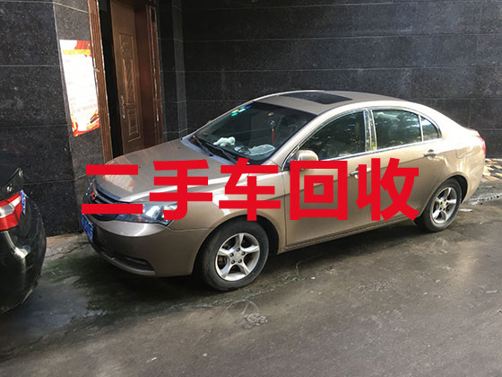 西安汽车回收上门电话-高价回收二手车